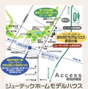 モデルハウス　地図